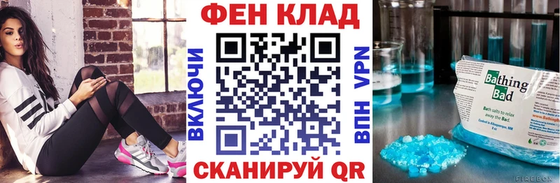 АМФ 97%  хочу   Анива 