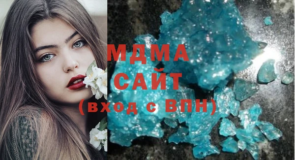 скорость mdpv Алзамай