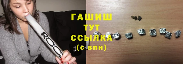 скорость mdpv Алзамай