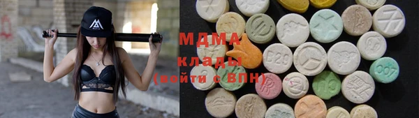 меф VHQ Алексин