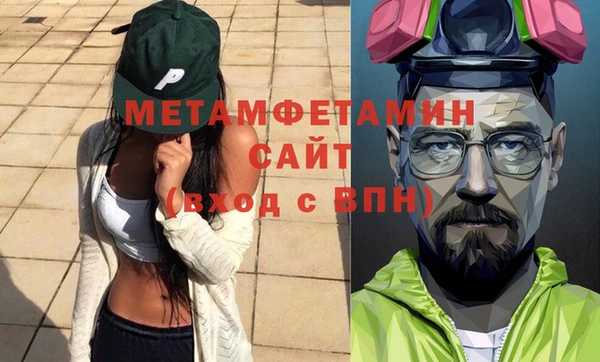 скорость mdpv Алзамай