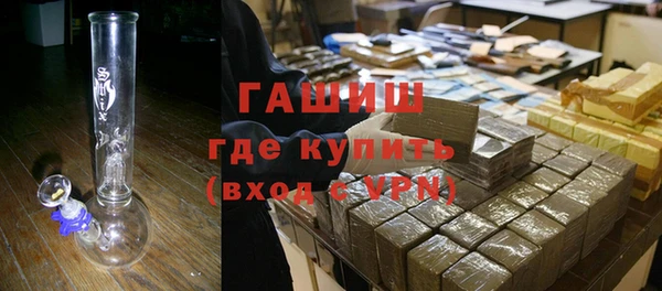 скорость mdpv Алзамай