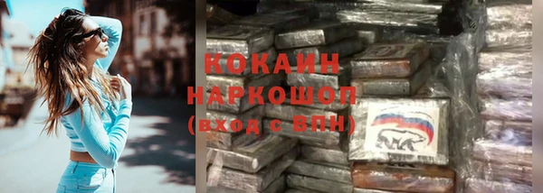 скорость mdpv Алзамай